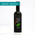 Estate Grown Arbequina Olive Oil - Taster Size - The Foodocracy